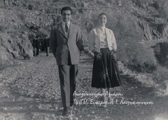 ΒΟΛΤΑ ΣΤΟ ΚΑΜΠΟΥΔΙ_1958