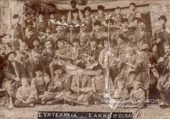 ΣΥΝΤΕΧΝΙΑ ΣΑΚΟΠΟΙΩΝ_1922