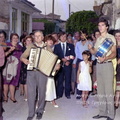 ΓΑΜΟΣ Ε ΚΑΜΑΡΟΥ_1985