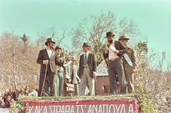 ΚΑΚΑ ΣΤΡΑΒΑ ΤΣ ΑΝΑΠΟΥΔΑ_1983