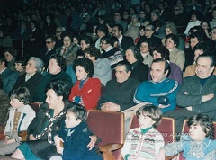 ΩΡΑΙΑ ΜΠΟΥΤΖΑΛΙΑ ΜΟΥ_1980