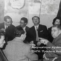 ΚΑΘΑΡΑ ΔΕΥΤΕΡΑ_1967