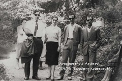ΑΓΙΟΣ ΚΩΝΣΤΑΝΤΙΝΟΣ_1959