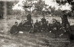 ΡΙΖΑΡΙΤΕΣ ΣΠΟΥΔΑΣΤΕΣ_1909