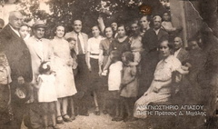 ΣΤΟ ΣΤΑΥΡΙ_1943