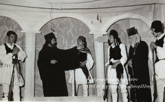ΘΕΑΤΡΙΚΟ ΠΑΠΑΦΛΕΣΣΑΣ_1968