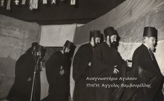 ΘΕΑΤΡΙΚΟ ΠΑΠΑΦΛΕΣΣΑΣ_1968