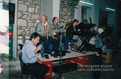 ΚΑΜΠΟΥΔΙ ΑΓΙΑΣ ΤΡΙΑΔΑΣ_1998