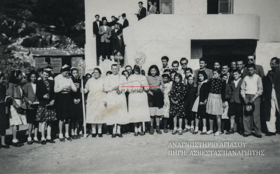 ΧΟΡΩΔΙΑ ΣΤΟ ΣΑΝΑΤΟΡΙΟ_1949