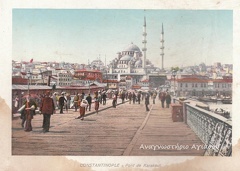 Constantinople_Pont de Karakeuit