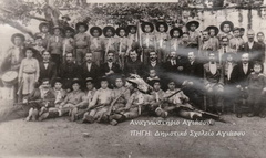 ΠΡΟΣΚΟΠΟΙ ΑΓΙΑΣΟΥ_1914