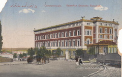 Constantinople. Kaiserlich Deutsche Botschaft