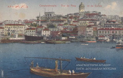 Constantinople. Vue de Pera et de Galata
