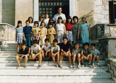 ΔΗΜΟΤΙΚΟ ΣΧΟΛΕΙΟ ΑΓΙΑΣΟΥ_1990