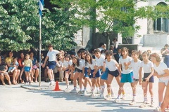ΣΧΟΛΙΚΟΙ ΑΓΩΝΕΣ_1991