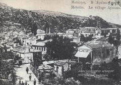 ΑΓΙΑΣΟΣ_1898