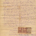 ΠΩΛΗΤΗΡΙΟ_1895