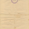 ΔΩΡΗΤΗΡΙΟ_1927 [3]