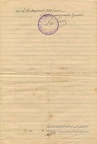 ΔΩΡΗΤΗΡΙΟ_1927 [3]