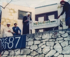 ΓΑΜΟΣ_1987